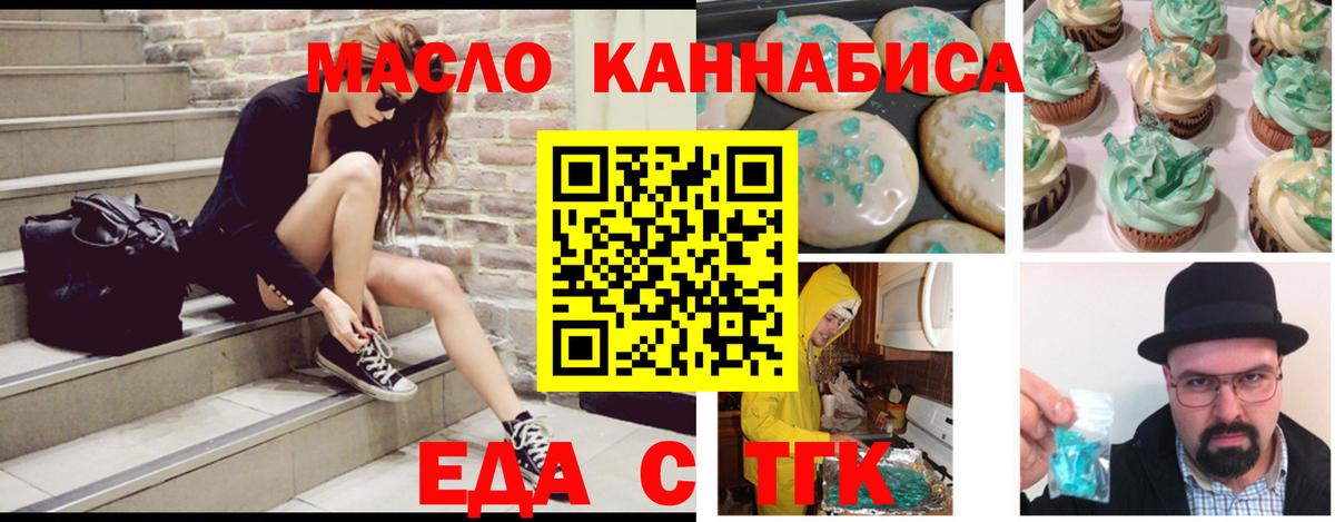 МЕТАМФЕТАМИН Белая Калитва