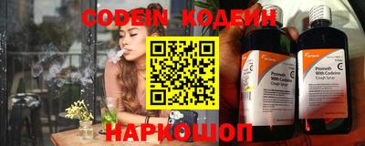 круглые Волжск