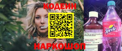 дурь Апрелевка