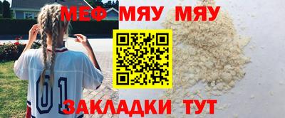 марихуана Апшеронск