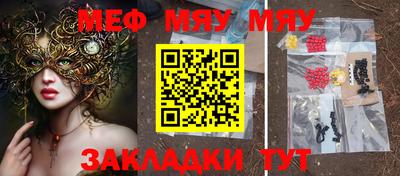 дурь Апрелевка