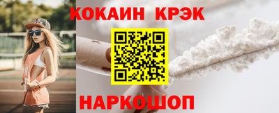 MDMA Premium VHQ Волжский