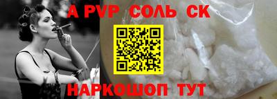 хмурый Аргун