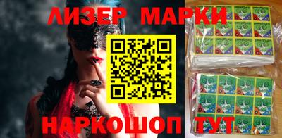 хмурый Аргун