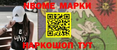 хмурый Аргун