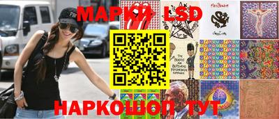 хмурый Аргун
