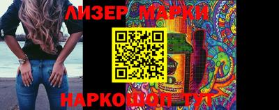 дурь Апрелевка