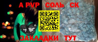 дурь Апрелевка