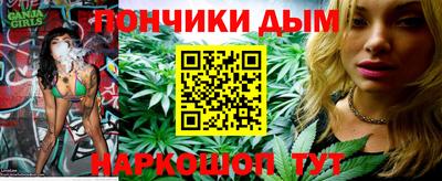 дурь Апрелевка