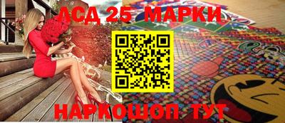 хмурый Аргун