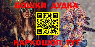 дурь Апрелевка