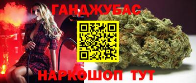 хмурый Аргун
