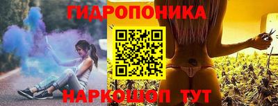 дурь Апрелевка