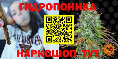 дурь Апрелевка
