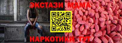 дурь Апрелевка