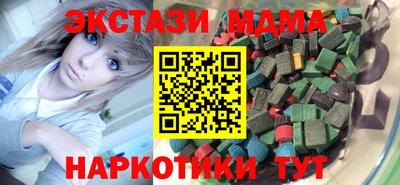 дурь Апрелевка