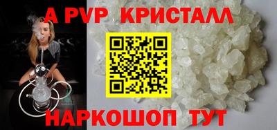 хмурый Аргун
