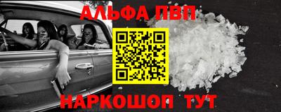 хмурый Аргун