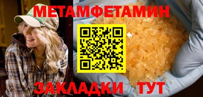 хмурый Аргун