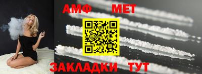 дурь Апрелевка