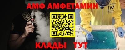 хмурый Аргун
