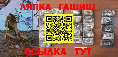 дурь Апрелевка
