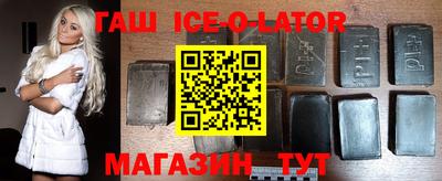 дурь Апрелевка