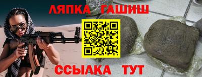 дурь Апрелевка
