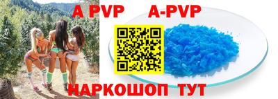 хмурый Аргун