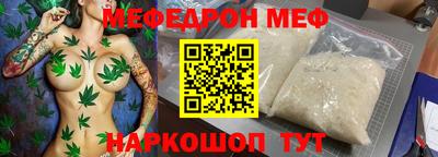 дурь Апрелевка