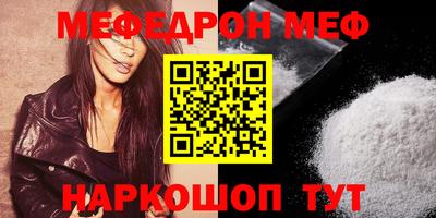 хмурый Аргун