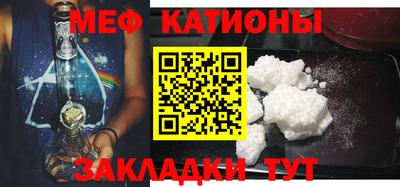 хмурый Аргун